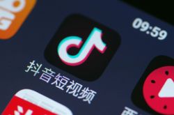 [5分钟教程]阿克苏地区工厂咨询服务电话_哔哩哔哩-3